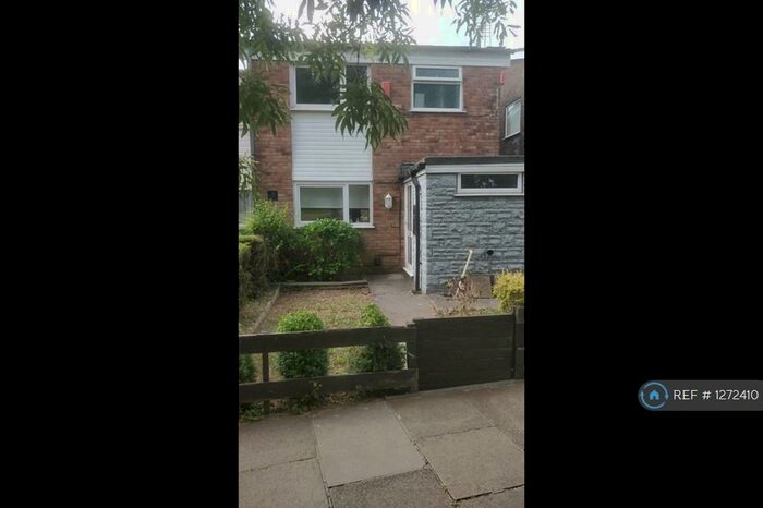 3 Bedroom Semi-Detached House To Rent In Glenwood, Cardiff, CF23