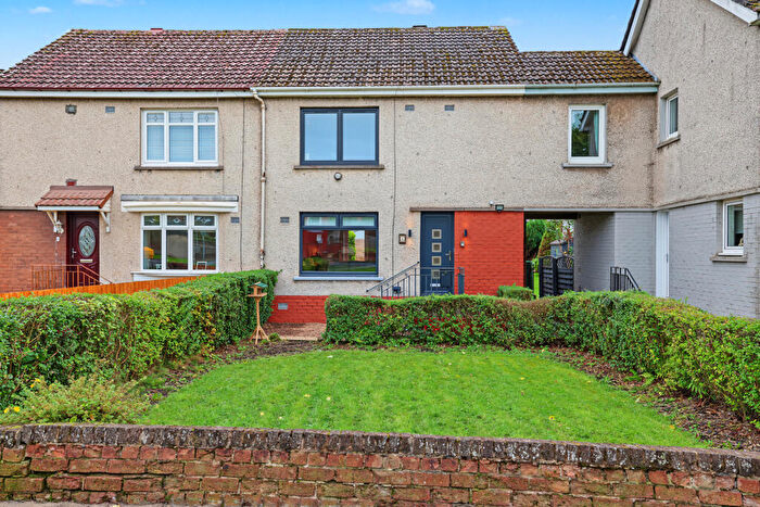 2 Bedroom Terraced House For Sale In Lyle Road, Clarkston, Airdrie, North Lanarkshire, ML6