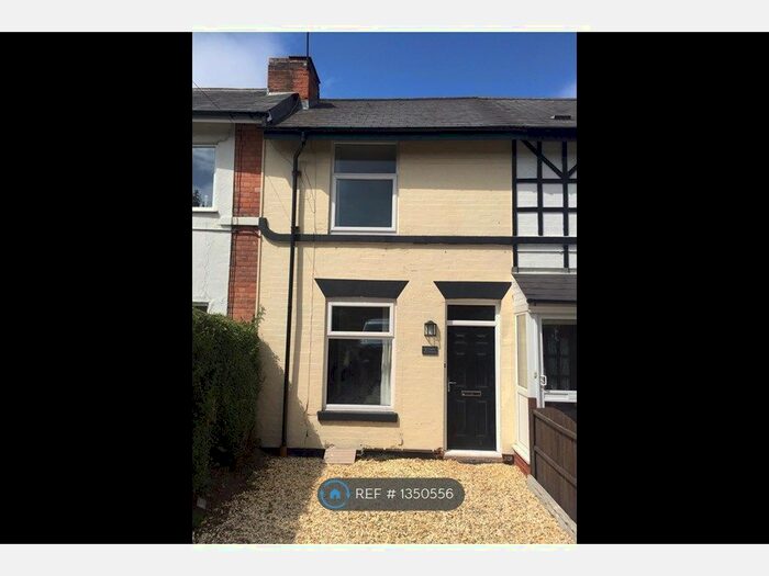 2 Bedroom Terraced House To Rent In Poplar Avenue, Birmingham, B23
