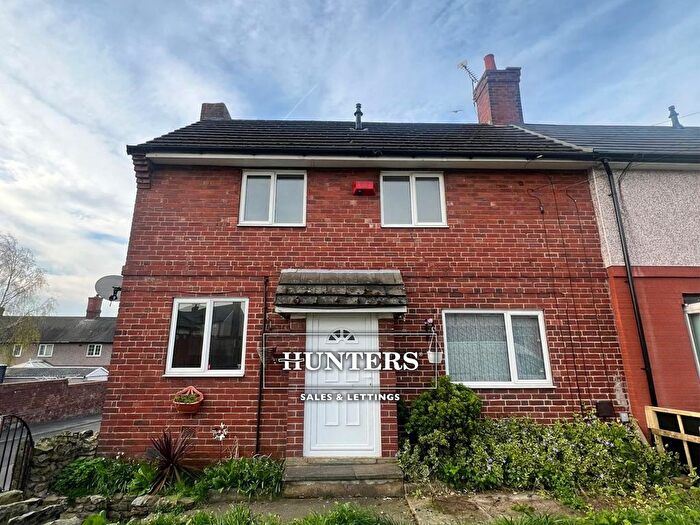3 Bedroom Semi Detached House To Rent In Litell Royd, Streethouse, Pontefract, WF7