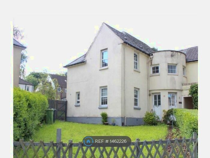 2 Bedroom Flat To Rent In Whitehurst, Bearsden, Glasgow, G61