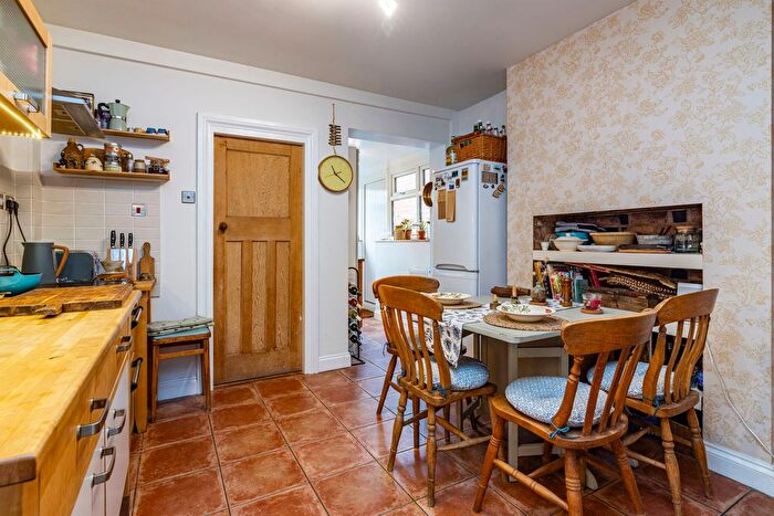 2 Bedroom End Of Terrace House For Sale In Bowling Green Road, Hinckley, LE10
