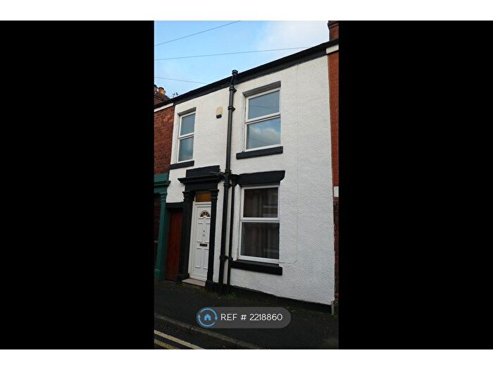2 Bedroom Terraced House To Rent In Fellery Street, Chorley, PR7
