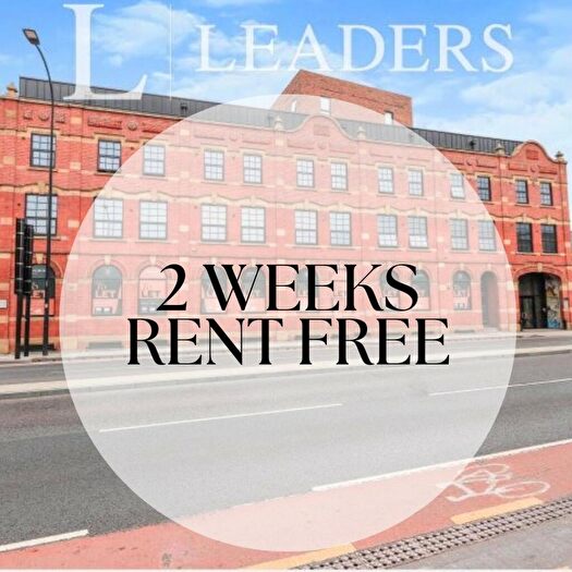 Studio To Rent In Nichols Building, Shalesmoor, S3