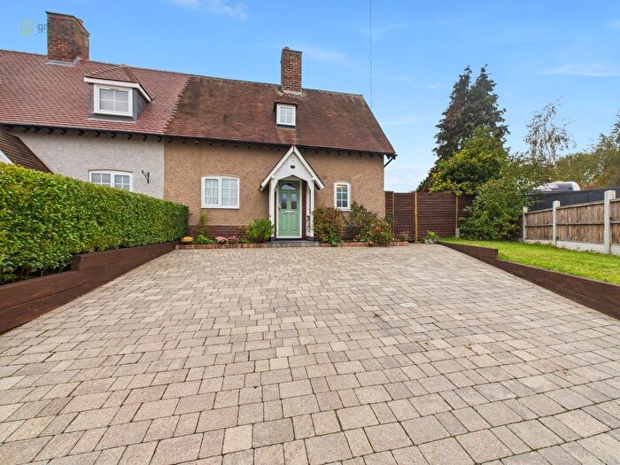 2 Bedroom Cottage For Sale In Water Orton Lane, Minworth, Sutton Coldfield, B76