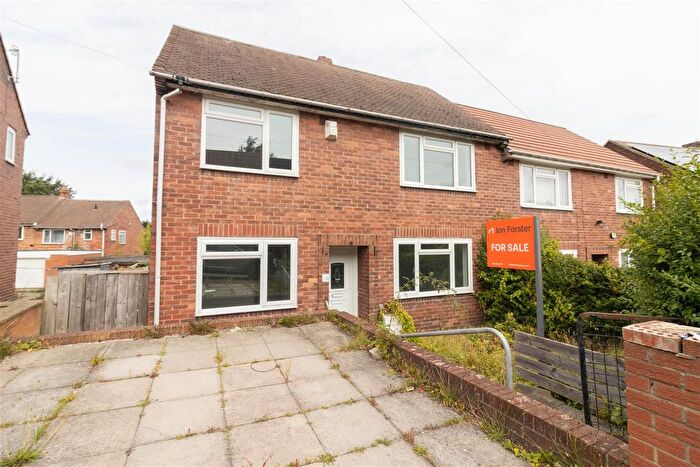 3 Bedroom Semi-Detached House For Sale In Bondene Avenue West, Gateshead, NE10