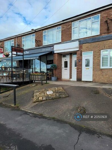 Studio To Rent In North Yorkshire, Tadcaster, LS24