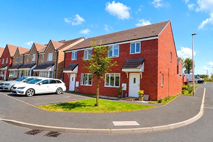 3 Bedroom Semi Detached House For Sale In Catkins Close, South Molton, Devon, EX36