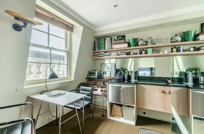Studio To Rent In Onslow Gardens, South Kensington, London, SW7