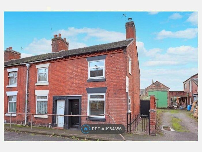 2 Bedroom End Of Terrace House To Rent In Cross Street, Stone, ST15