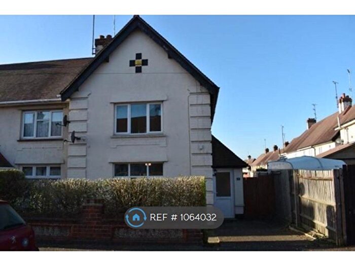 2 Bedroom End Of Terrace House To Rent In Rothesay Road, Northampton, NN2