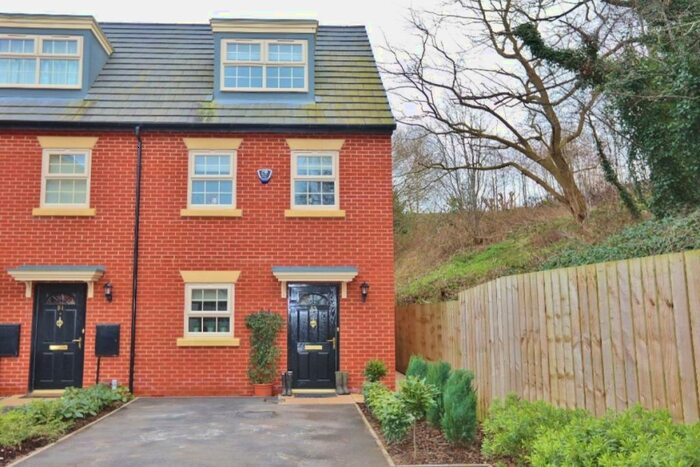 3 Bedroom Terraced House To Rent In Woodbourn Gardens, Wombwell, Barnsley, South Yorkshire, S73