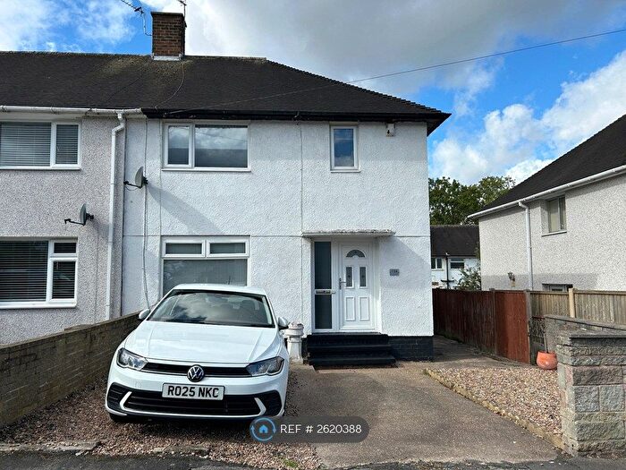 3 Bedroom End Of Terrace House To Rent In Bransdale Road, Nottingham, NG11