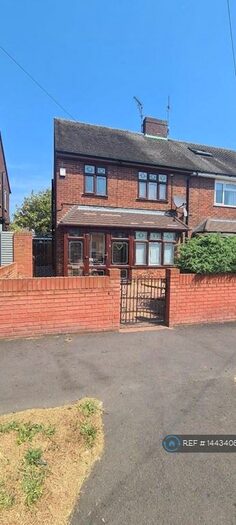 4 Bedroom Semi-Detached House To Rent In Lawrence Crescent, Dagenham, RM10