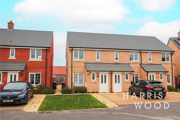2 Bedroom End Of Terrace House For Sale In Daisy Close, Capel St. Mary, Ipswich, Suffolk, IP9