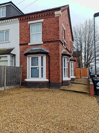 5 Bedroom Terraced House To Rent In Hubert Road, Selly Oak, Birmingham., B29