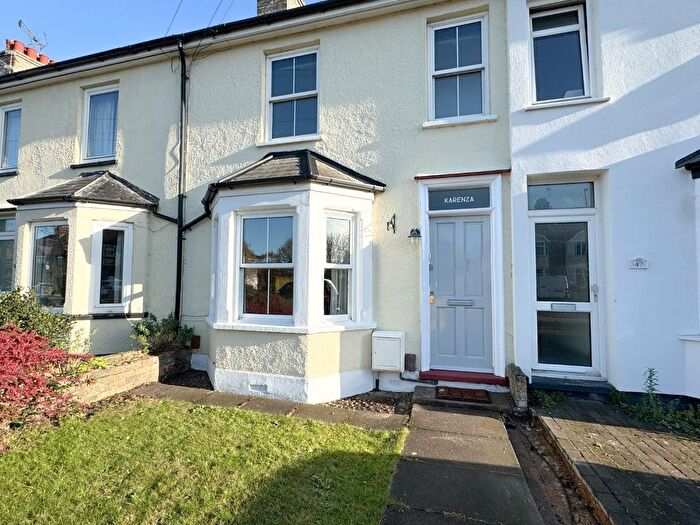 3 Bedroom Terraced House To Rent In Coleridge Road, Cambridge, CB1