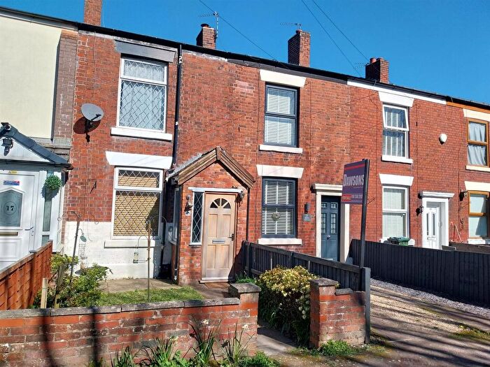 2 Bedroom Terraced House For Sale In Oaken Clough, Ashton-Under-Lyne, OL7