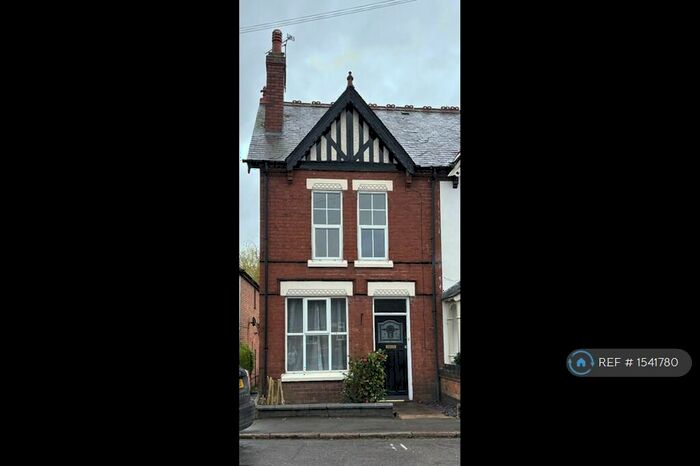 3 Bedroom End Of Terrace House To Rent In Church Street, Burbage, Hinckley, LE10