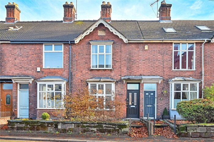 3 Bedroom Terraced House For Sale In Wolverhampton Road, Forebridge, Stafford, Staffordshire, ST17