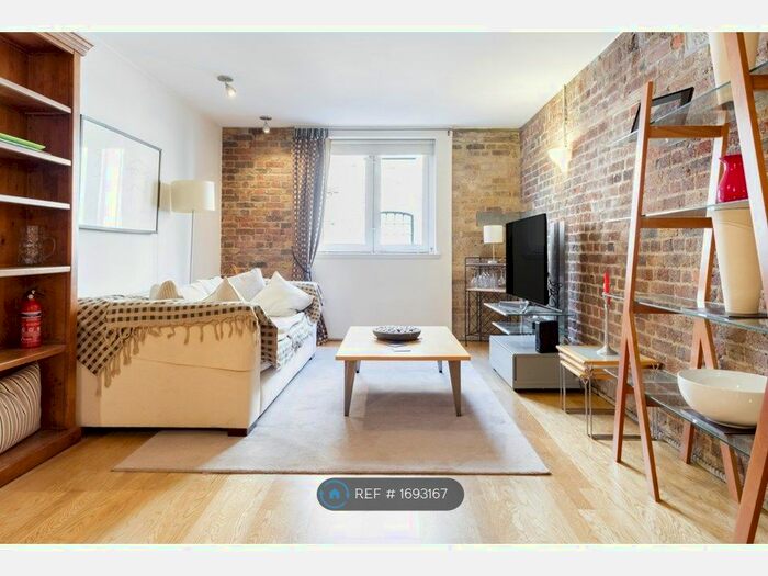 2 Bedroom Flat To Rent In Maidstone Buildings Mews, London, SE1