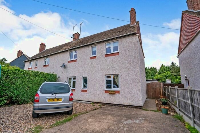 3 Bedroom Semi-Detached House For Sale In School Lane, Barkby, Leicester, Leicestershire, LE7
