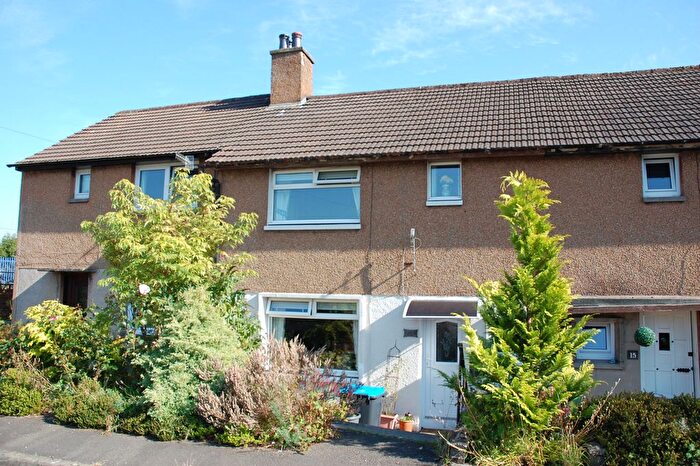 2 Bedroom Terraced House For Sale In New Station Road, Dalbeattie, DG5