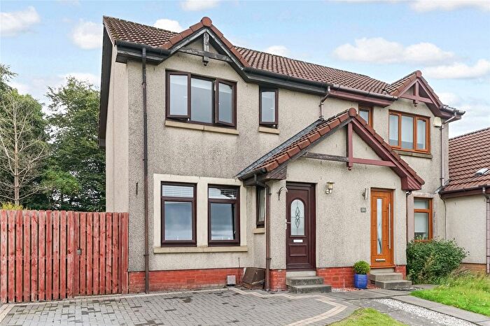 2 Bedroom End Of Terrace House For Sale In Glen Sannox Drive, Cumbernauld, Glasgow, North Lanarkshire, G68