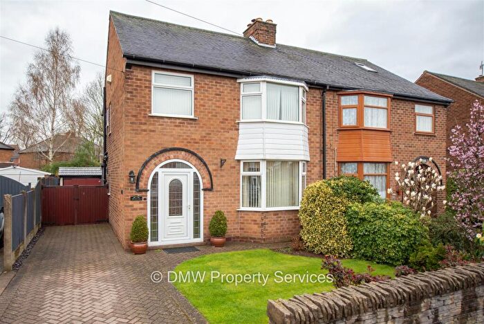 3 Bedroom Semi-Detached House To Rent In Copeland Road, Hucknall, Nottingham, NG15