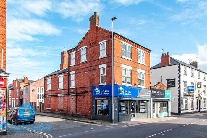 2 Bedroom Flat To Rent In A High Street, Hucknall, NG15