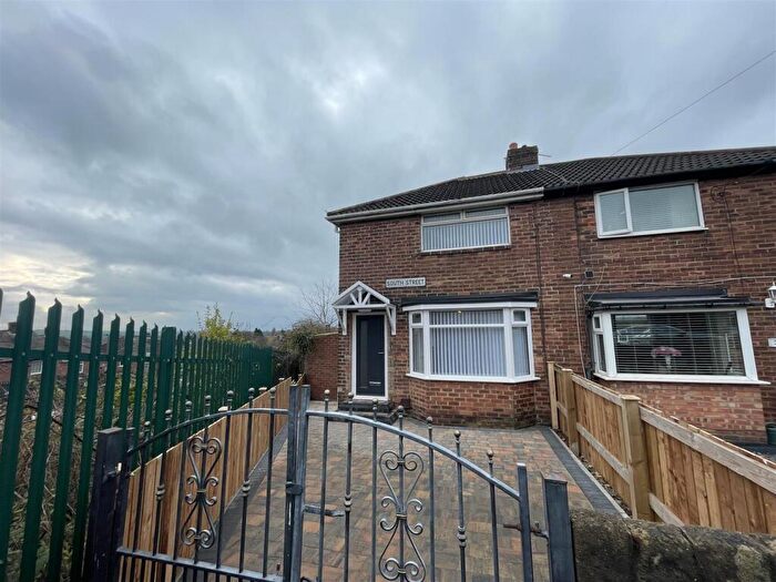 2 Bedroom Semi-Detached House To Rent In South Street, South Pelaw, Chester Le Street, DH2