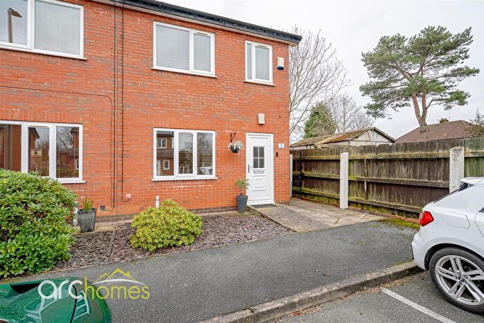 2 Bedroom End Terrace House For Sale In St. Richards Close, Atherton, Manchester, M46