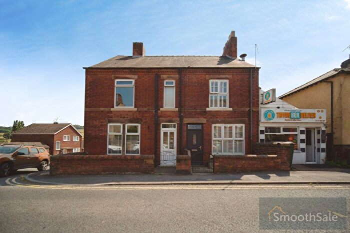 2 Bedroom End Of Terrace House For Sale In Nottingham Road, Belper, DE56