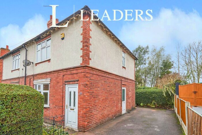 3 Bedroom Semi-Detached House To Rent In Downing Street, South Normanton, DE55