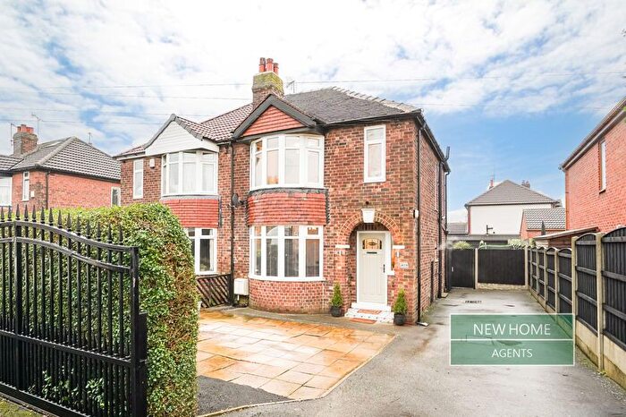 3 Bedroom Semi Detached House For Sale In Woodland Road Leeds, LS15