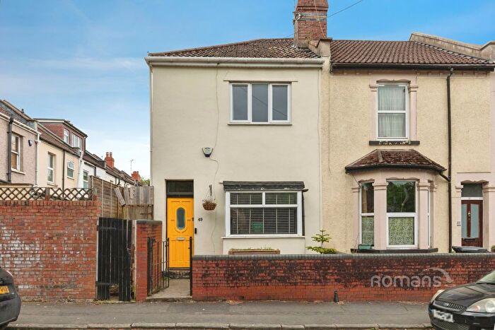 2 Bedroom End Terrace House To Rent In Mogg Street, Bristol, Somerset, BS2