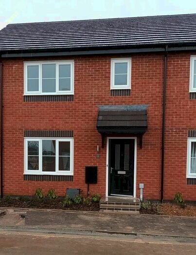 3 Bedroom End Of Terrace House For Sale In Meadow Way, Harvington, Evesham, WR11
