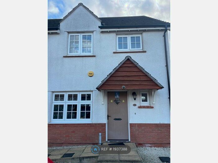 3 Bedroom End Of Terrace House To Rent In Octon Close, Hamilton, Leicester, LE5