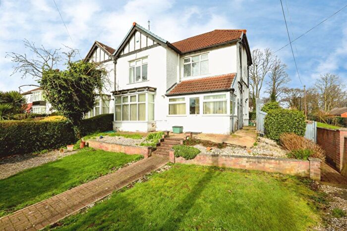 4 Bedroom Semi Detached House For Sale In Cantley Lane, Cantley, Doncaster, DN4