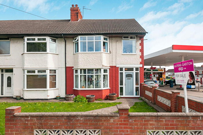 3 Bedroom End Of Terrace House For Sale In Beverley Road, Hessle, HU13