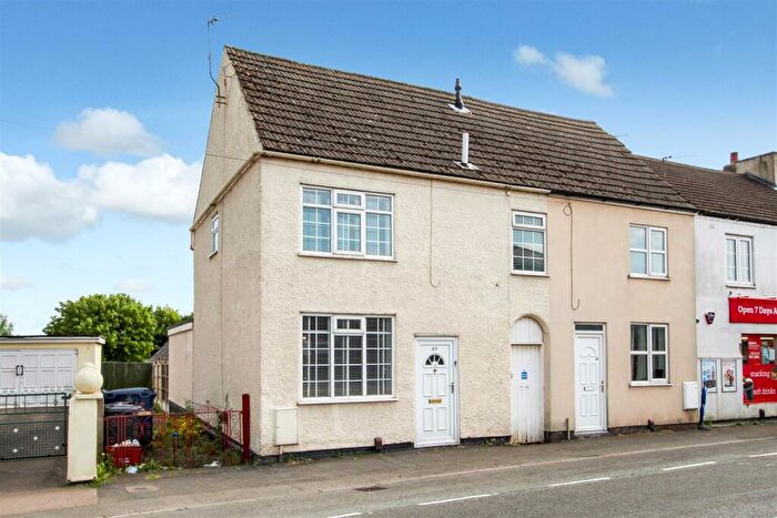 2 Bedroom End Of Terrace House For Sale In Melbourne Road, Ibstock, LE67