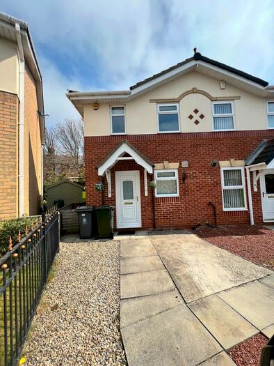 2 Bedroom Terraced House To Rent In Gardner Park, North Shields, NE29