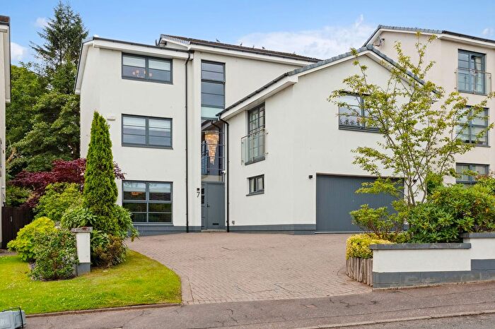 5 Bedroom Detached House For Sale In Canniesburn Drive, Bearsden, G61