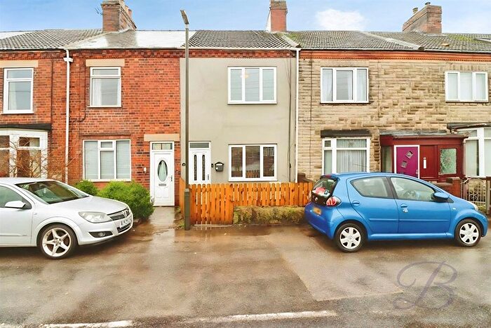 2 Bedroom Terraced House For Sale In Welbeck Road, Bolsover, Chesterfield, S44