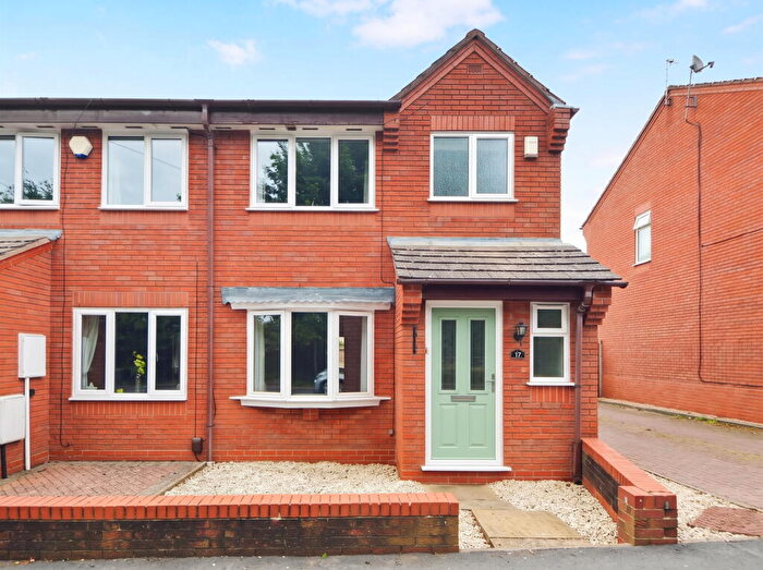 3 Bedroom End Of Terrace House To Rent In Field Lane, Oldswinford, Stourbridge, DY8