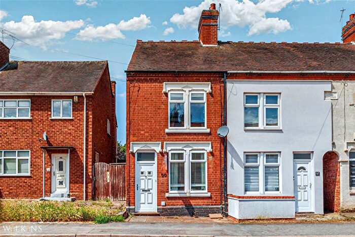 2 Bedroom End Of Terrace House For Sale In Westbury Road, Nuneaton, Warwickshire, CV10