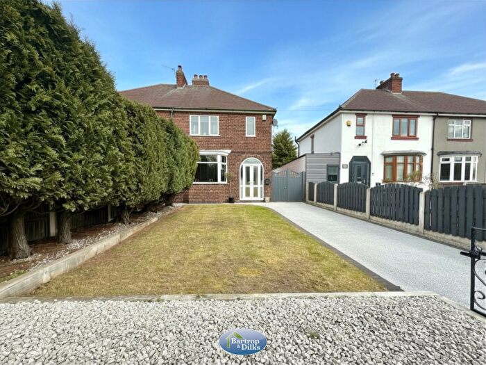 3 Bedroom Semi Detached House For Sale In Carlton Road, Worksop, S81