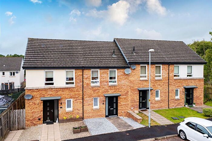 2 Bedroom Terraced House For Sale In Busby Place, Newmains, Wishaw, ML2