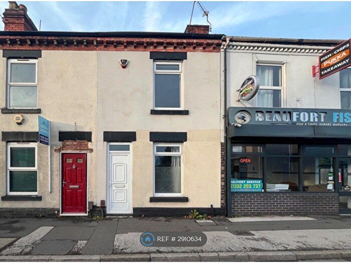 2 Bedroom Terraced House To Rent In Nottingham Road, Derby, DE21