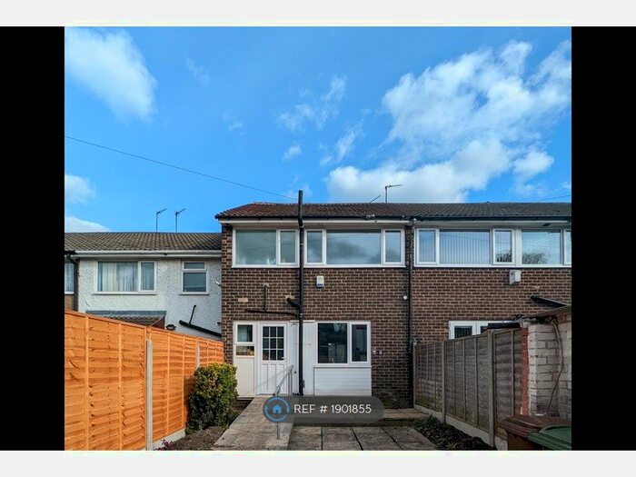 3 Bedroom Terraced House To Rent In Newland Court, Wakefield, WF1